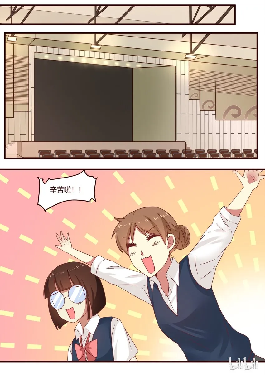 S1·118 第1页