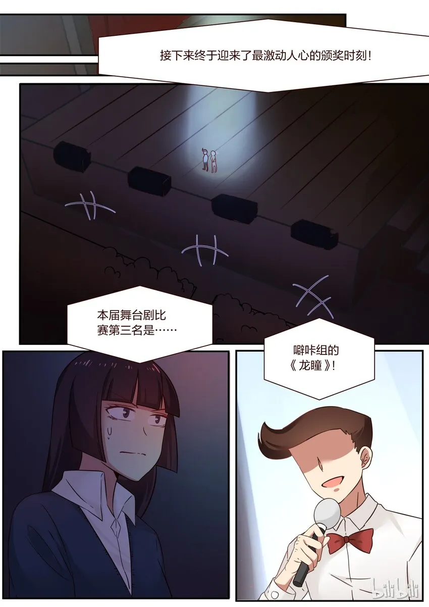 S1·120 第1页