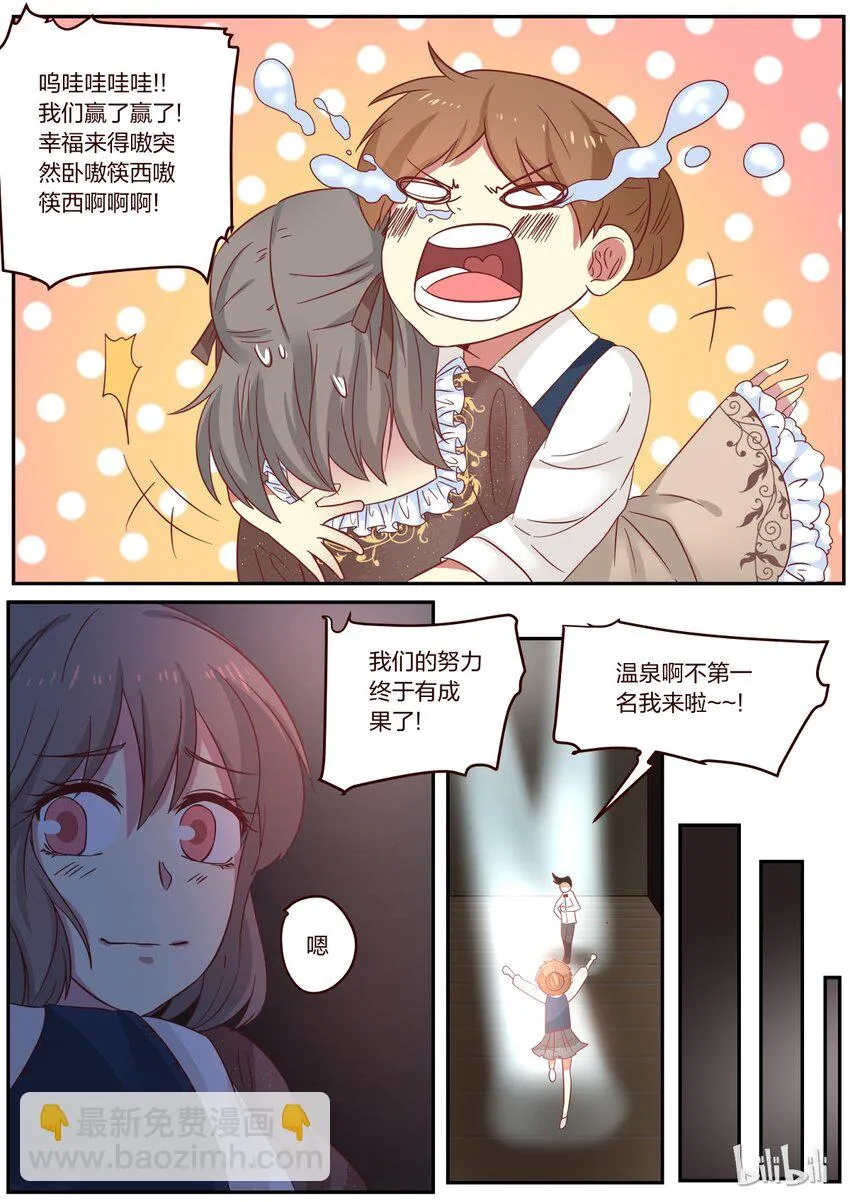 S1·120 第5页
