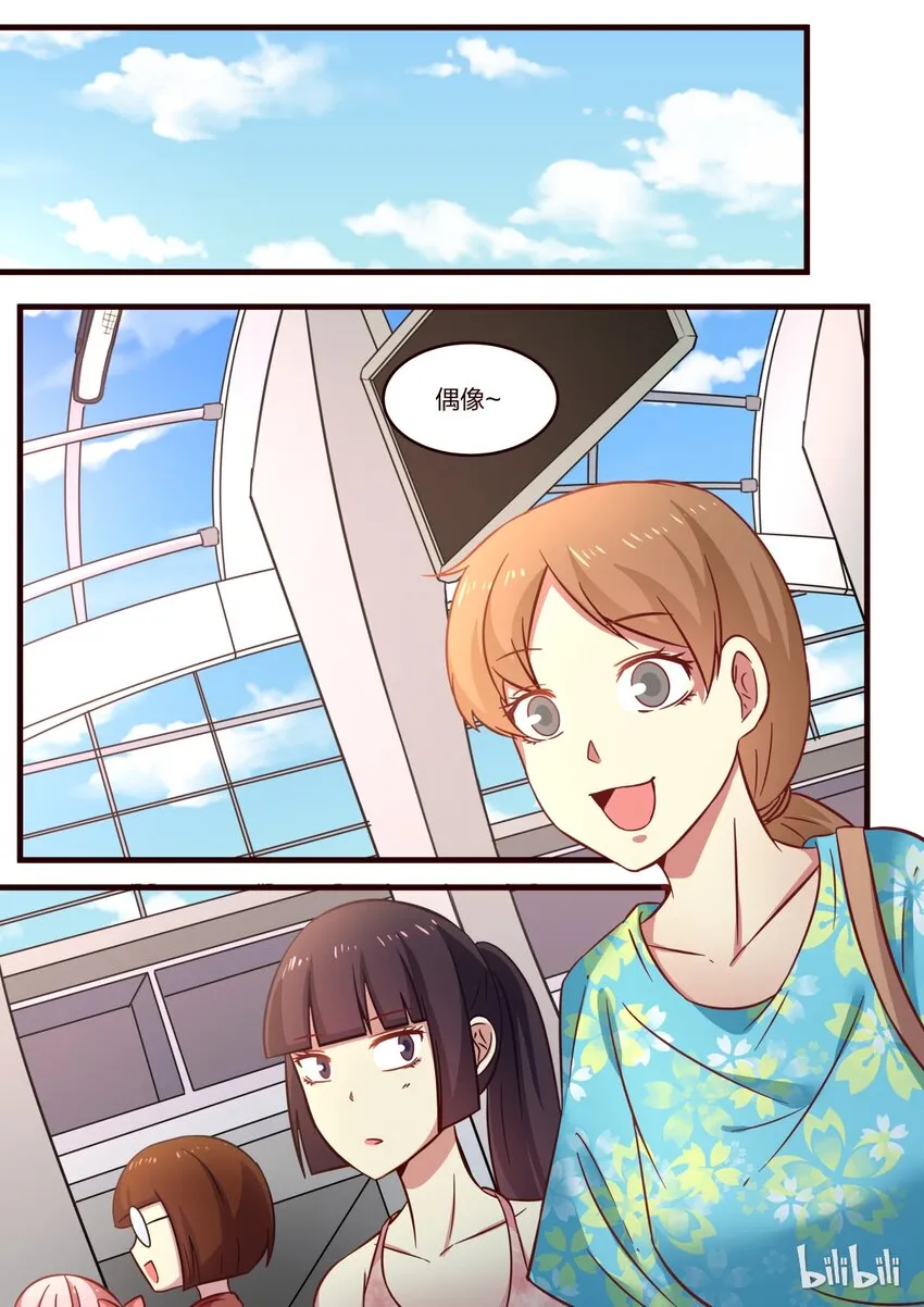 S1·122 第1页