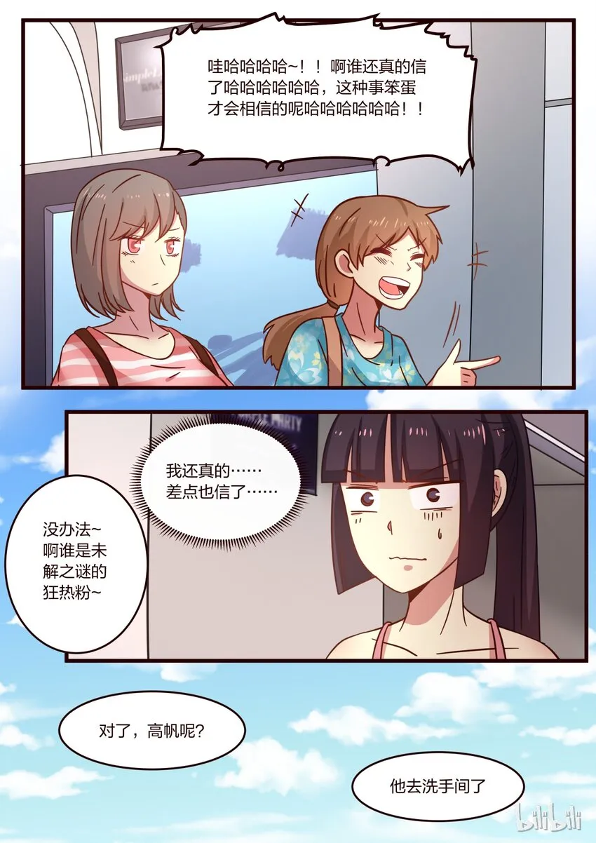 S1·122 第5页