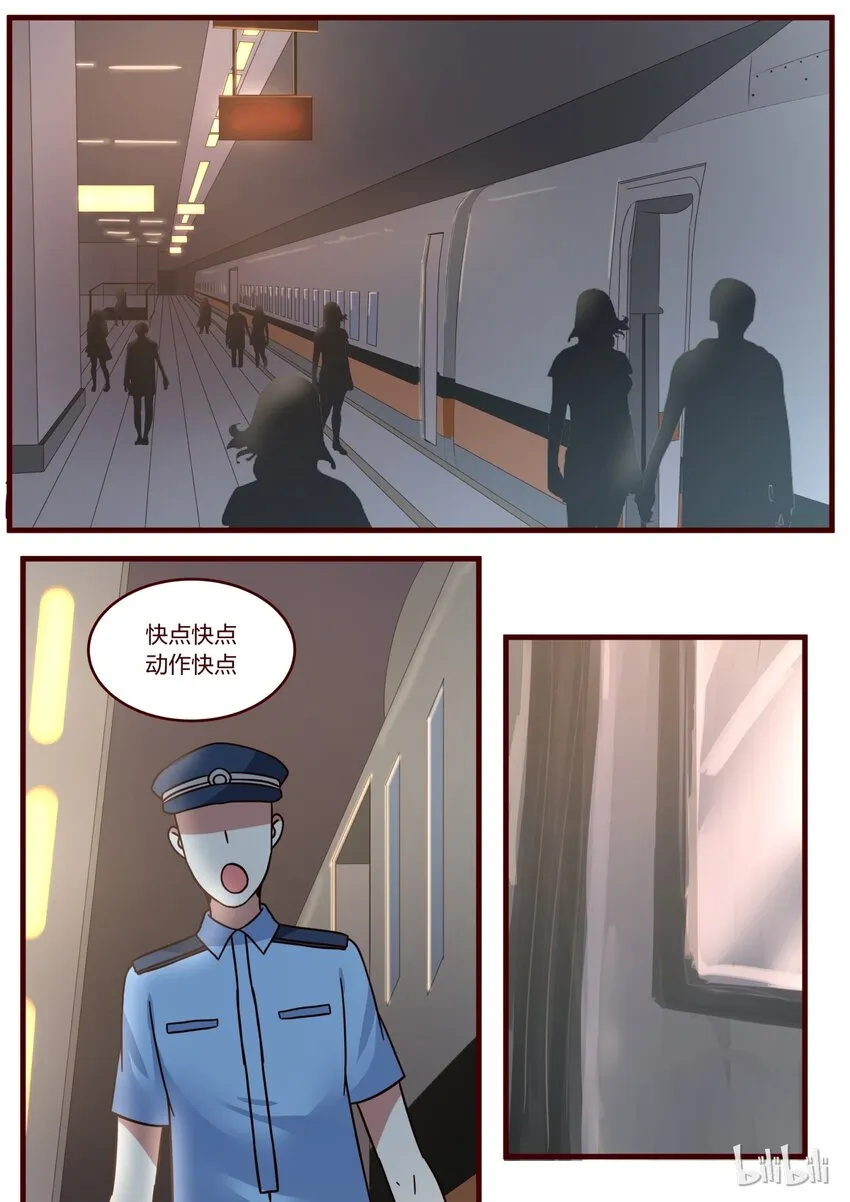 S1·124 第1页