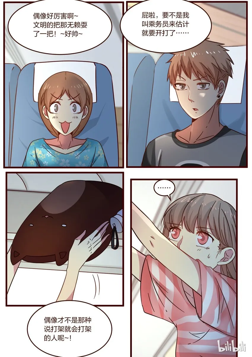 S1·126 第1页