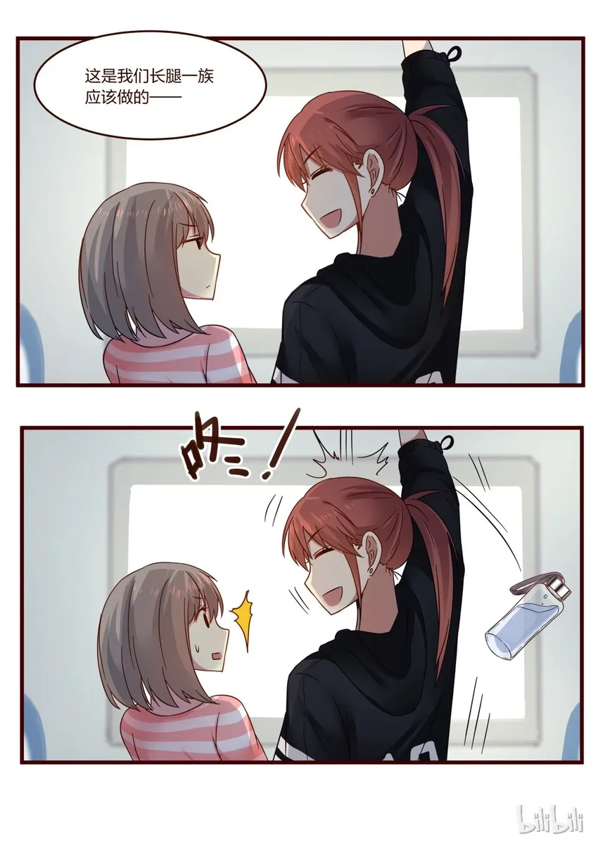 S1·126 第3页