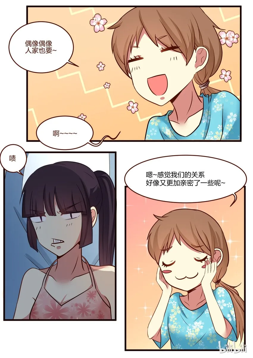 S1·127 第1页