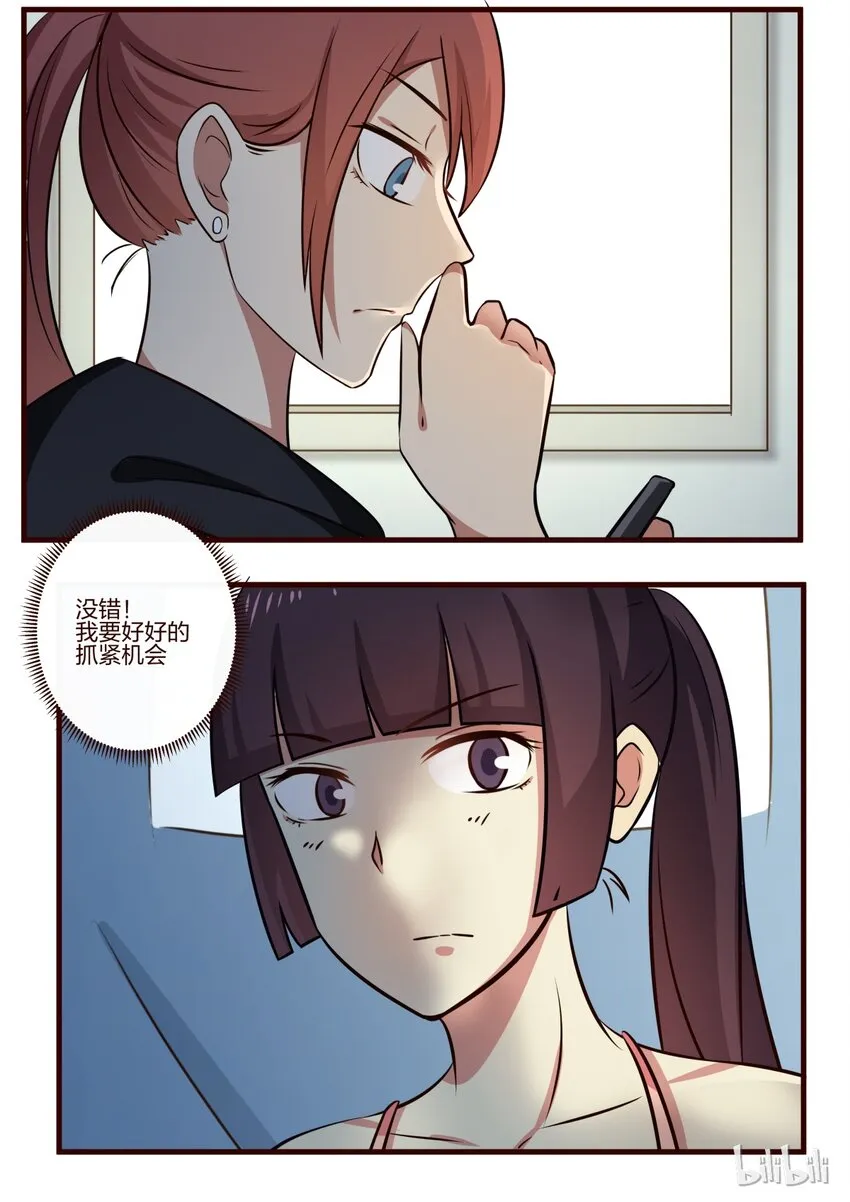 S1·128 第1页