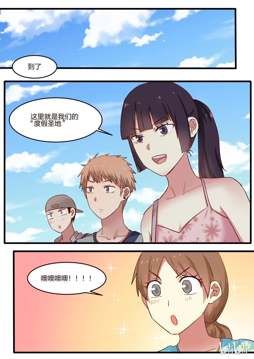 S1·129 第1页