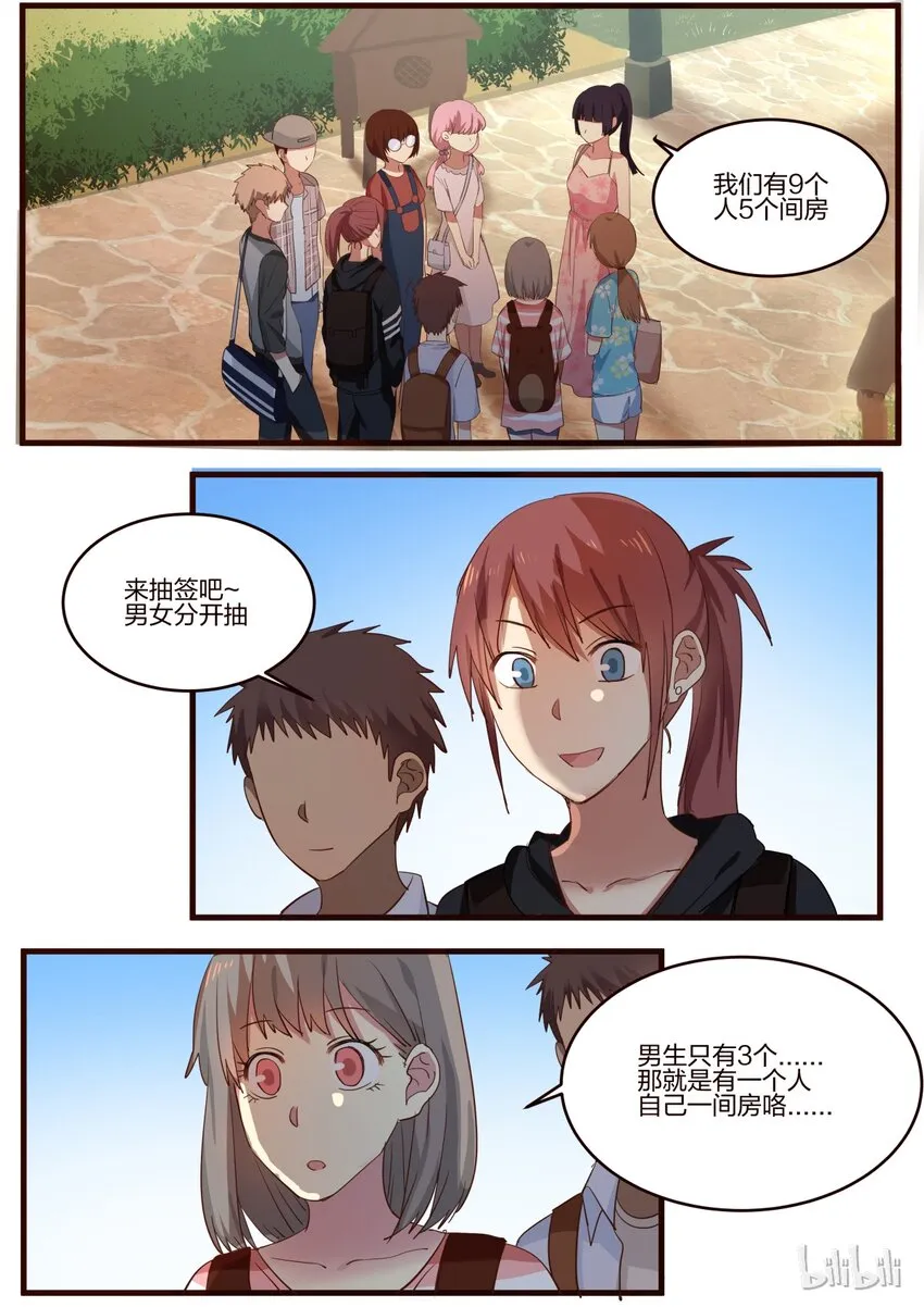 S1·129 第4页