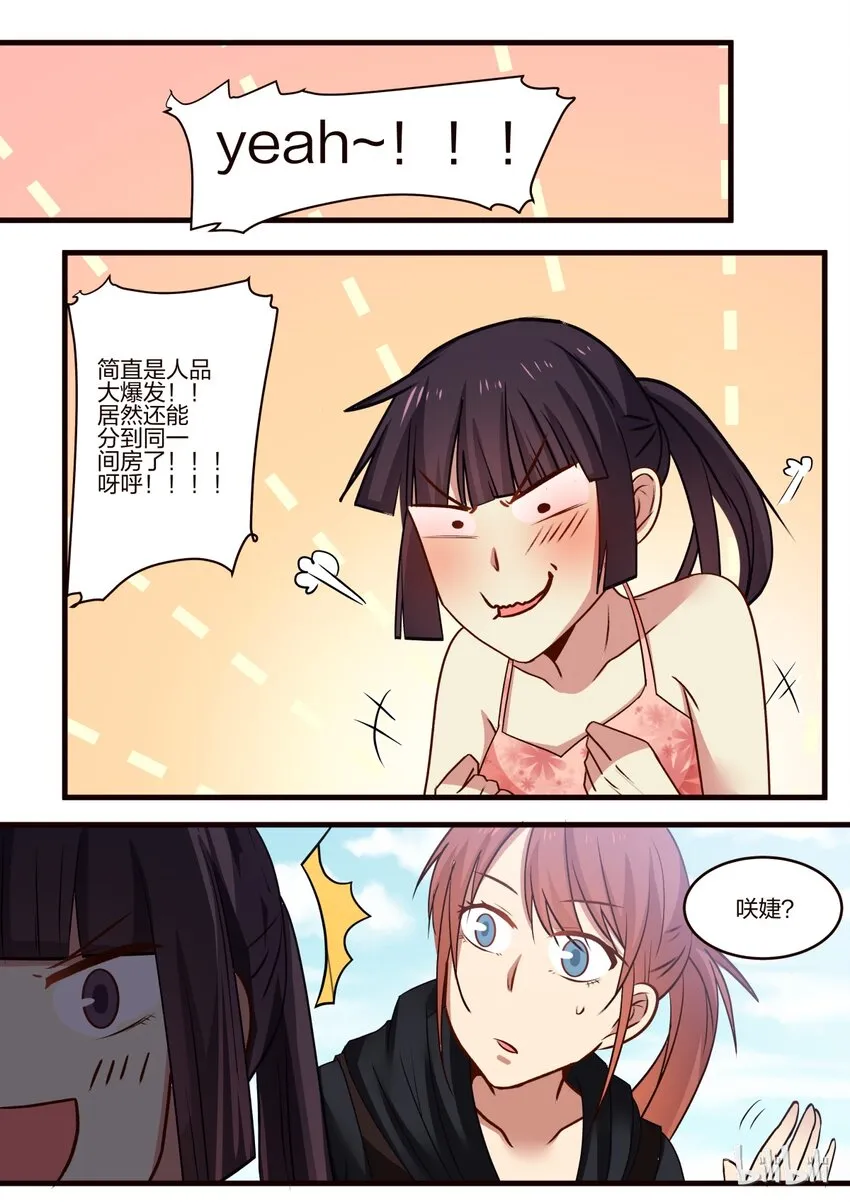 S1·130 第1页