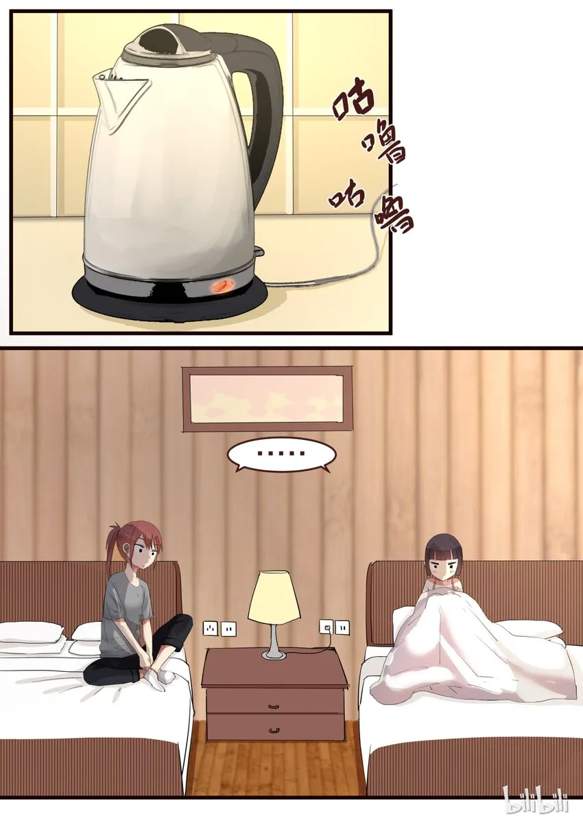 S1·131 第2页
