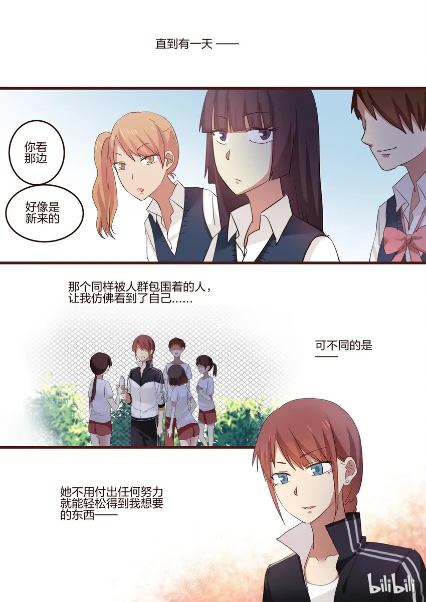 S1·132 第4页