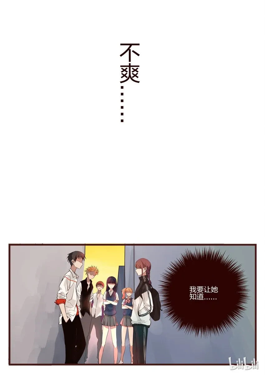 S1·132 第5页