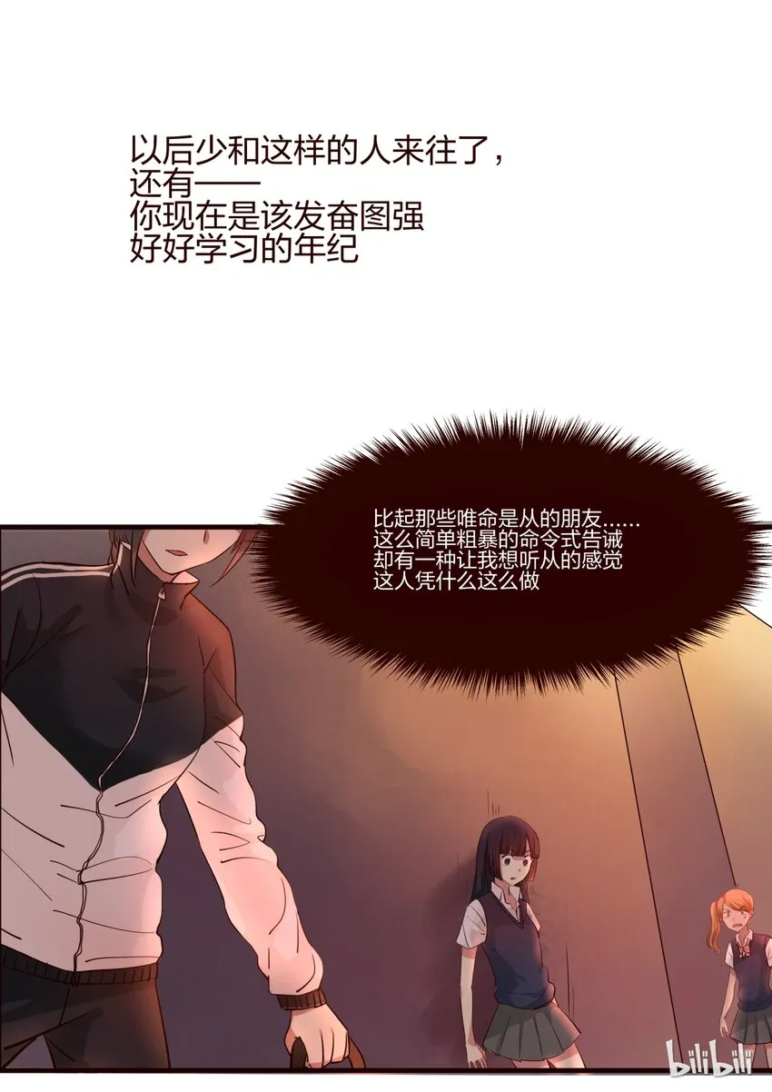 S1·133 第1页
