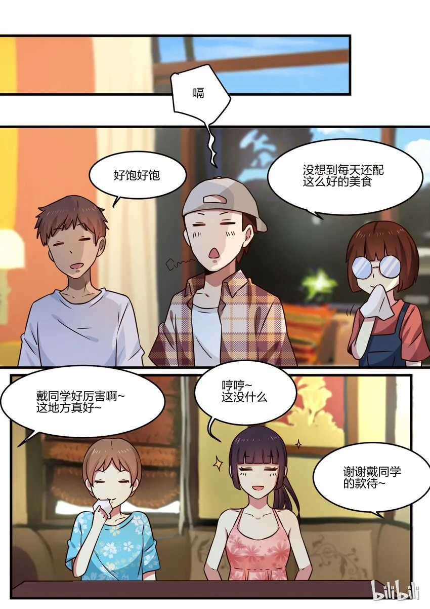 S1·134 第1页