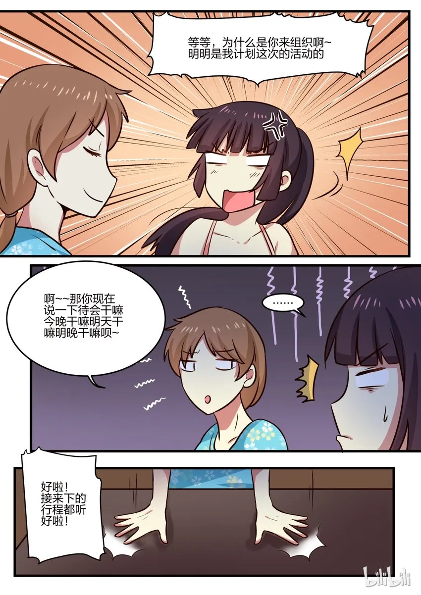 S1·134 第3页