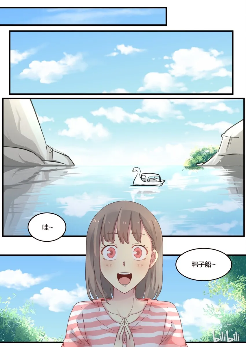 S1·135 第1页