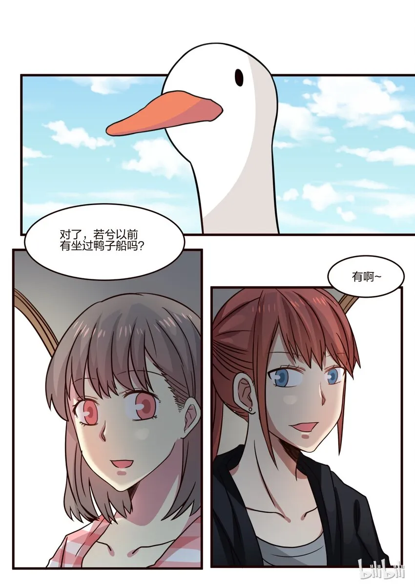 S1·136 第1页