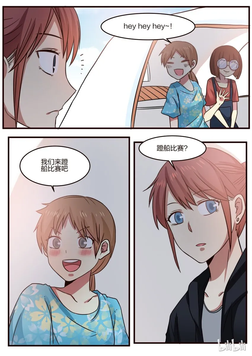 S1·136 第4页