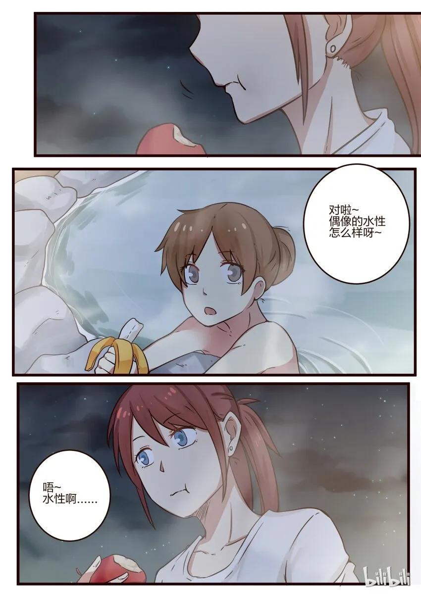 S1·140 第1页