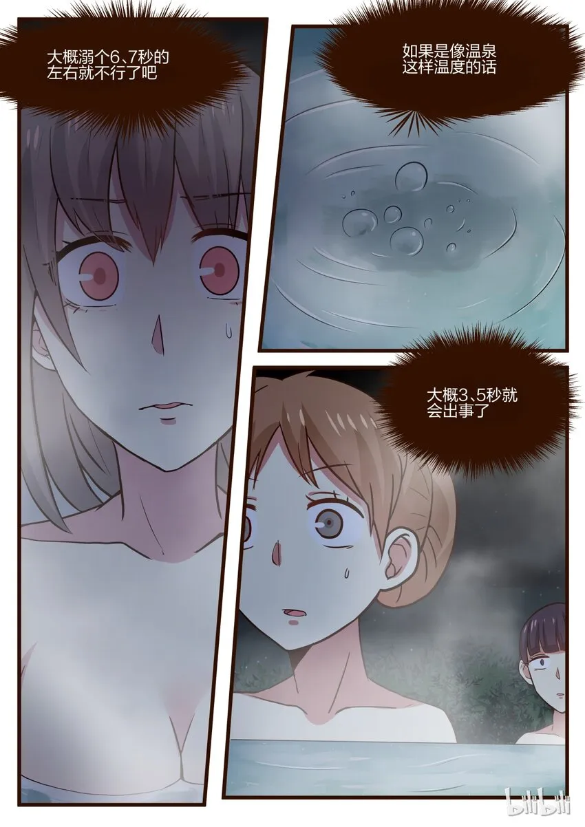 S1·141 第1页