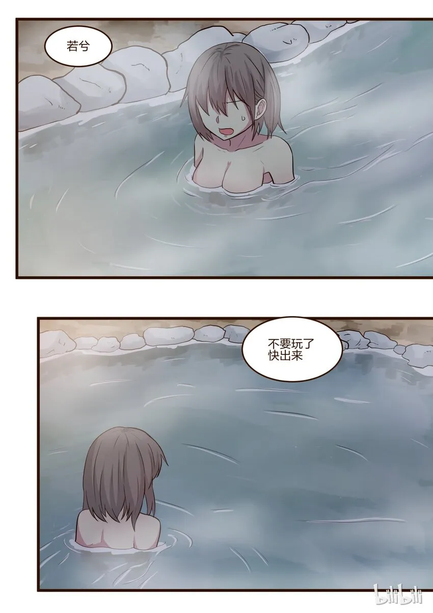 S1·141 第2页