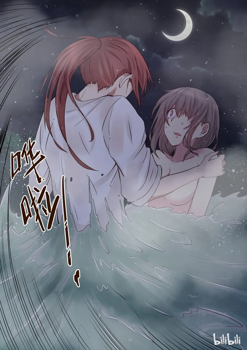 S1·141 第4页