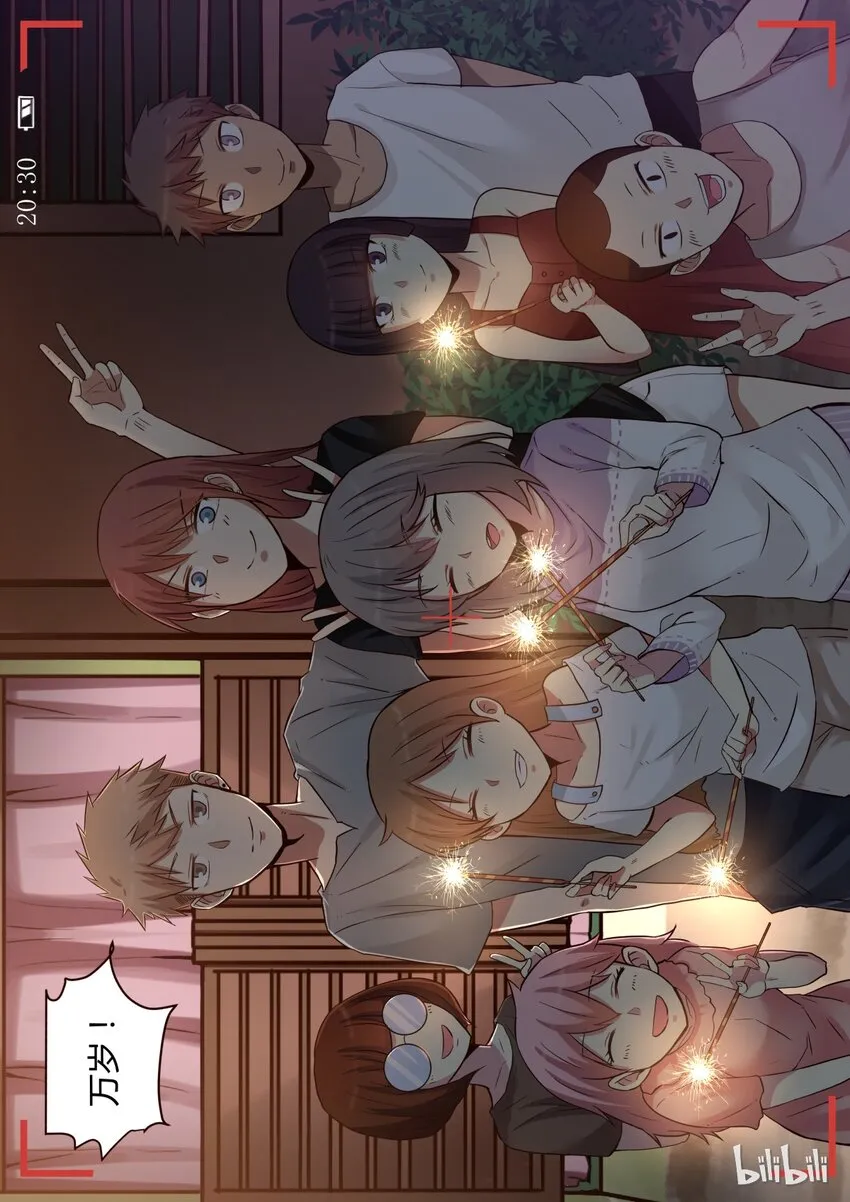 S1·145 第6页