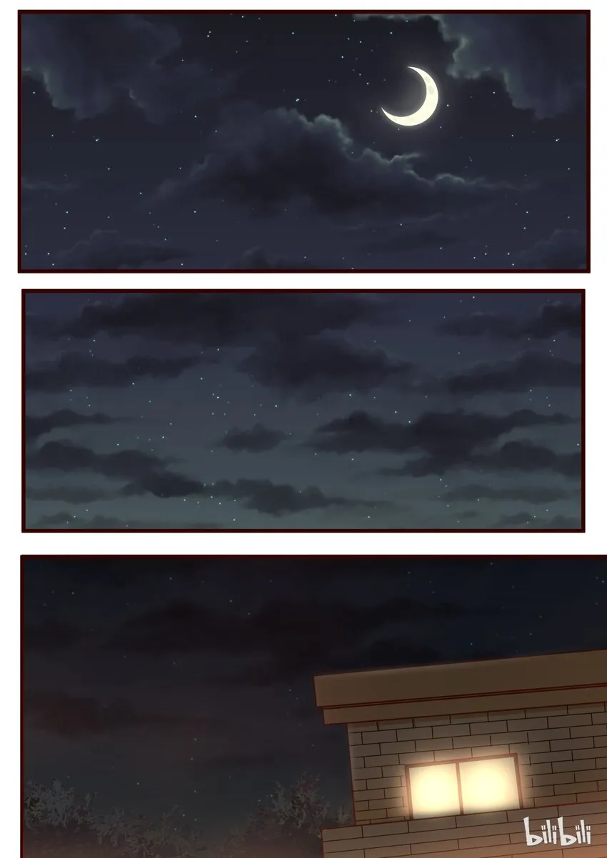 S1·145 第7页