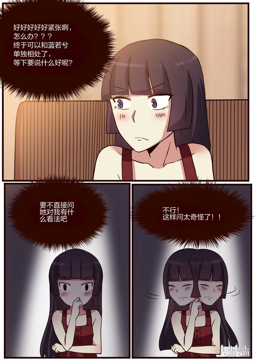 S1·146 第1页
