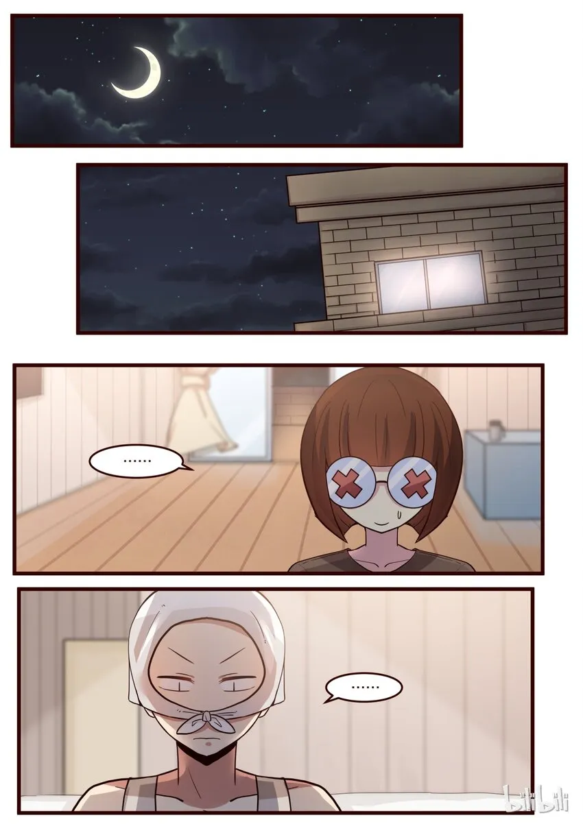 S1·149 第1页