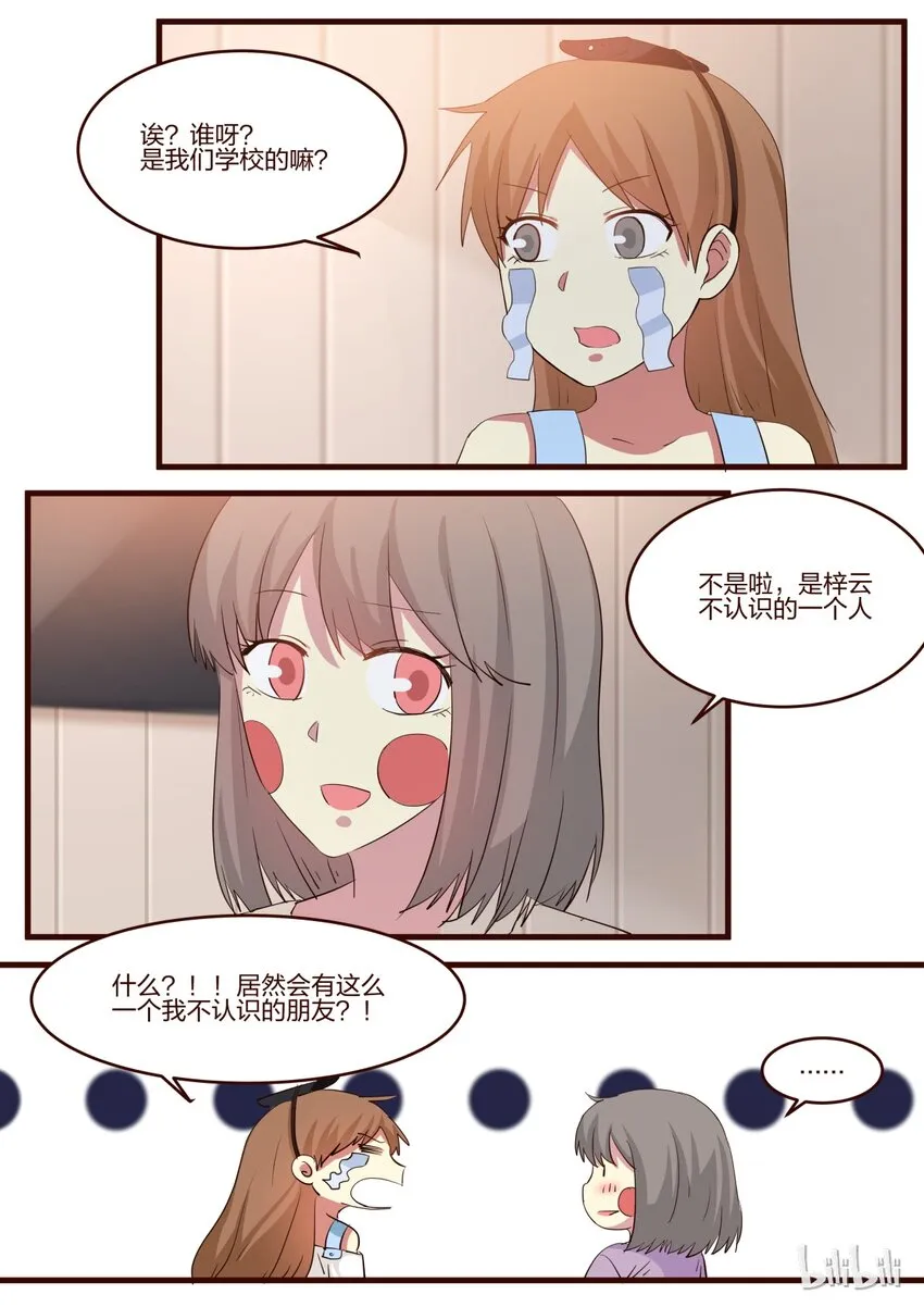 S1·150 第1页