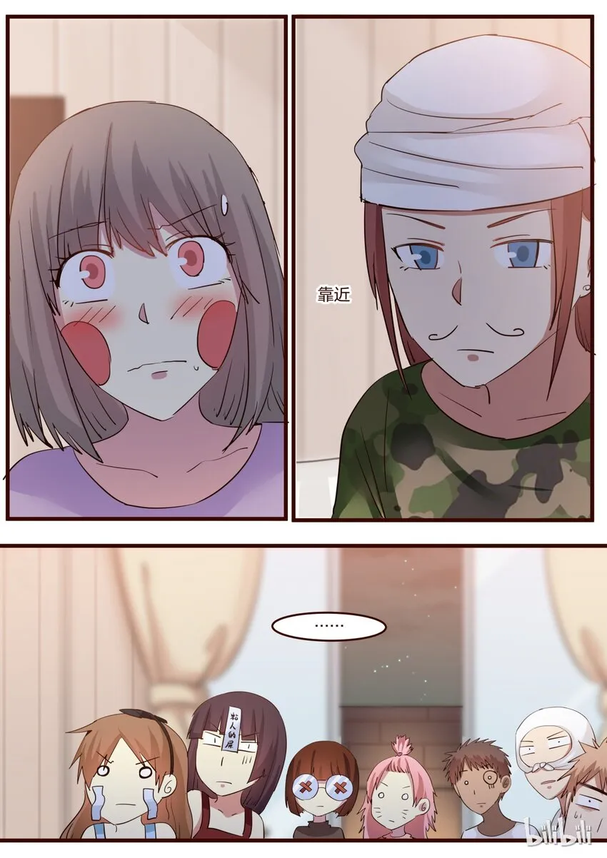 S1·152 第1页