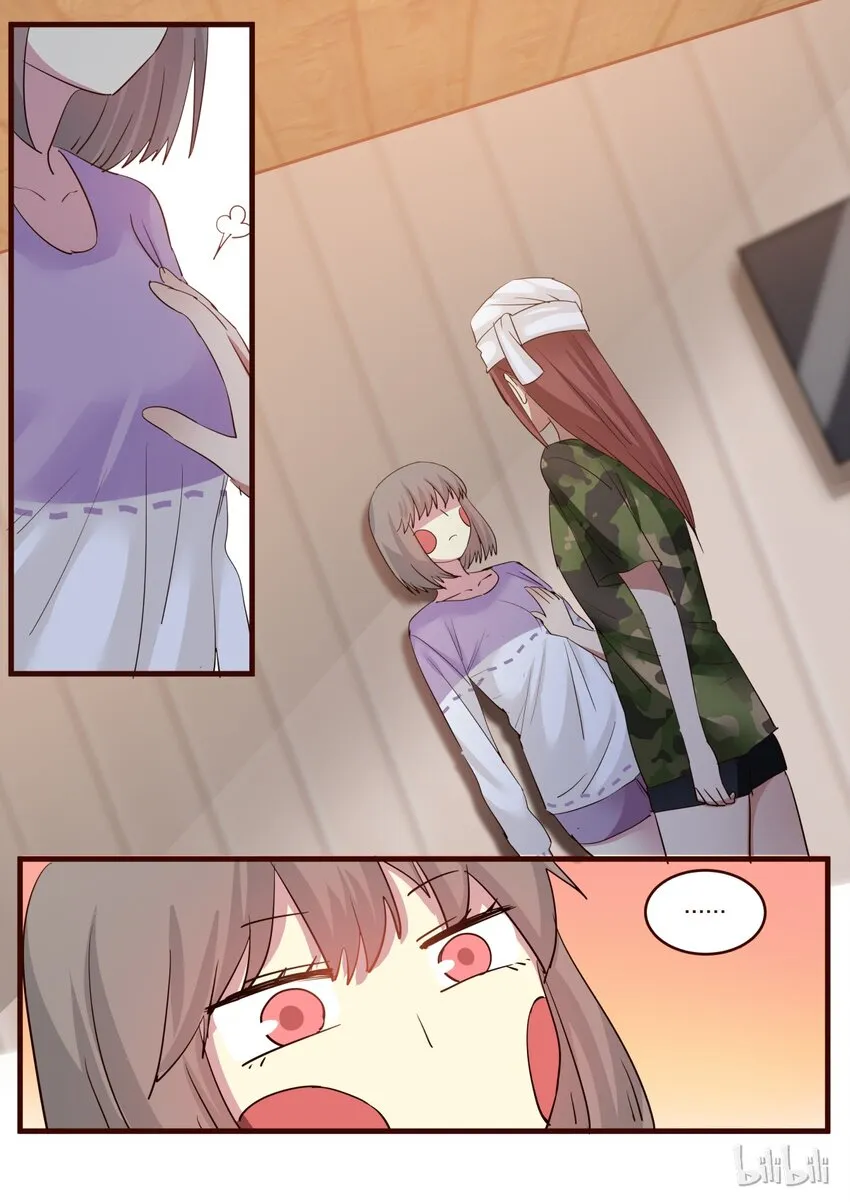 S1·152 第2页