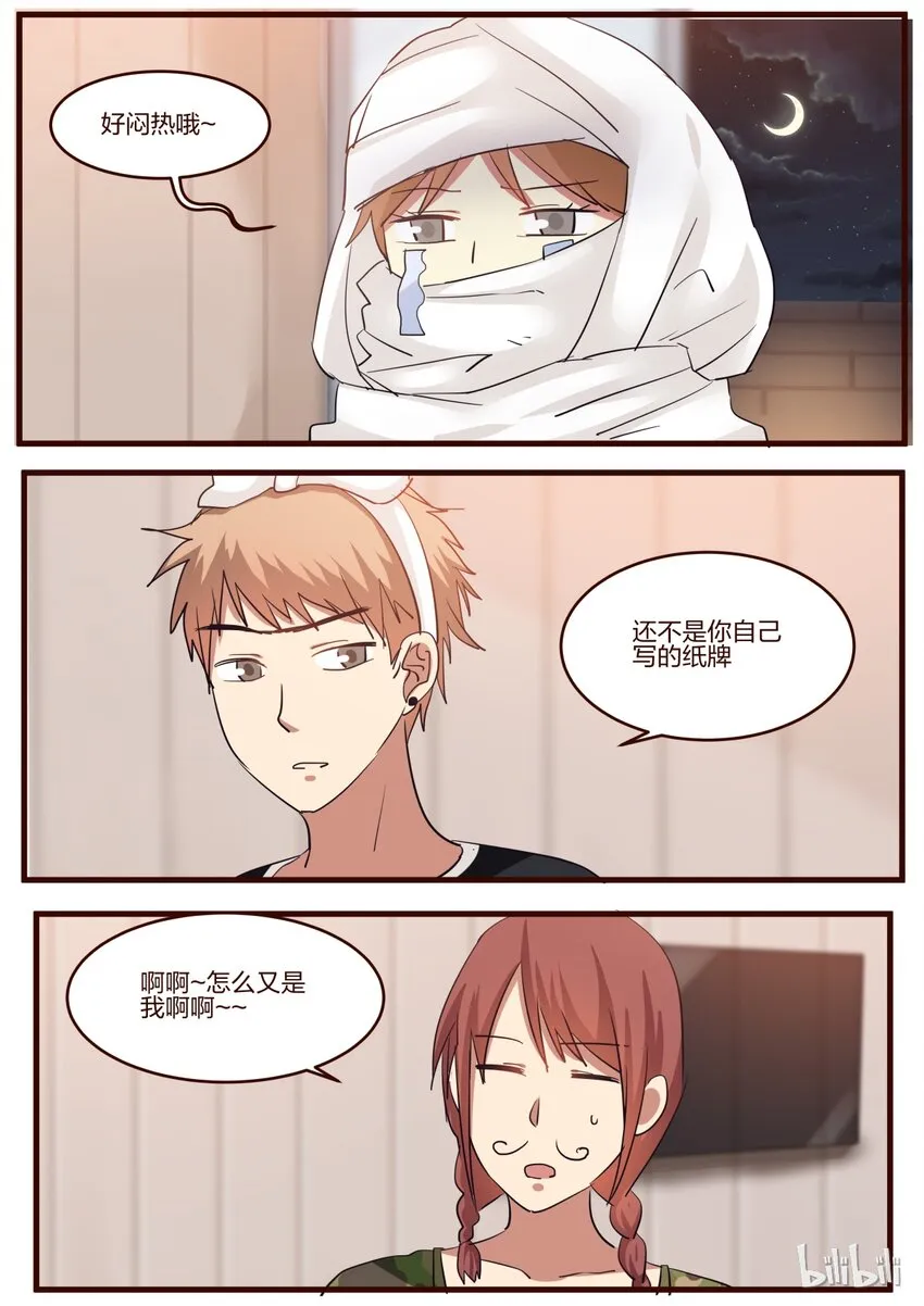 S1·152 第4页
