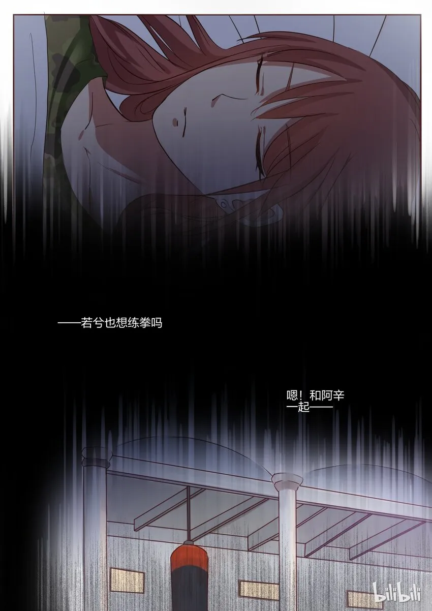 S1·153 第6页