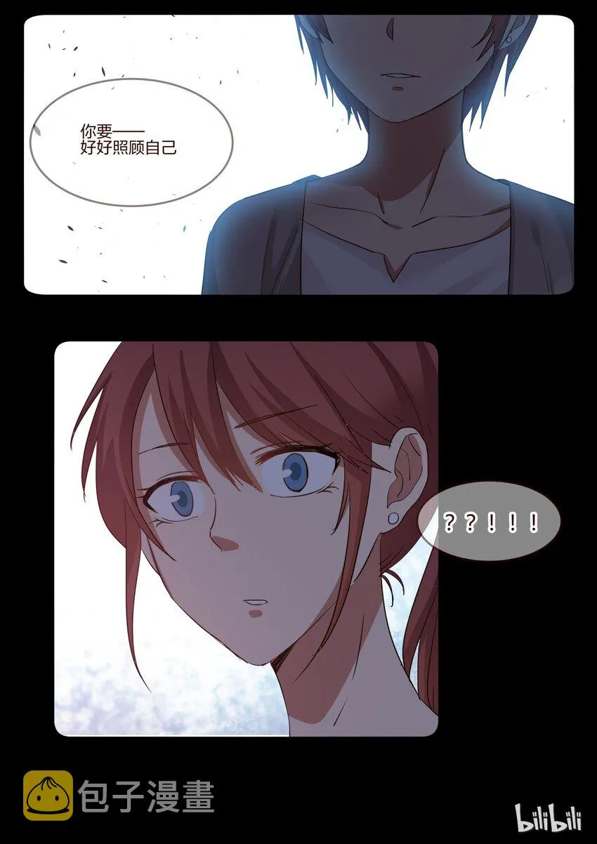 S1·154 第1页