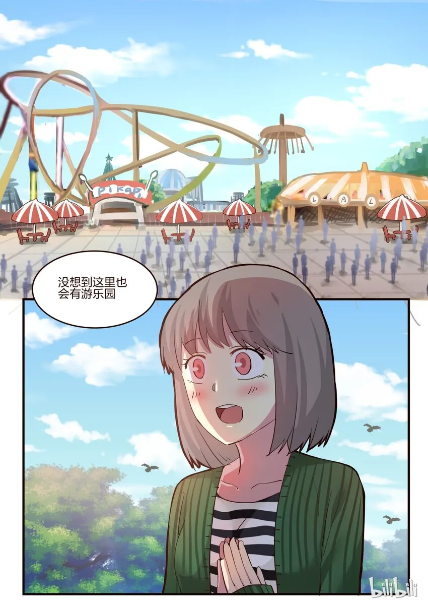 S1·155 第1页