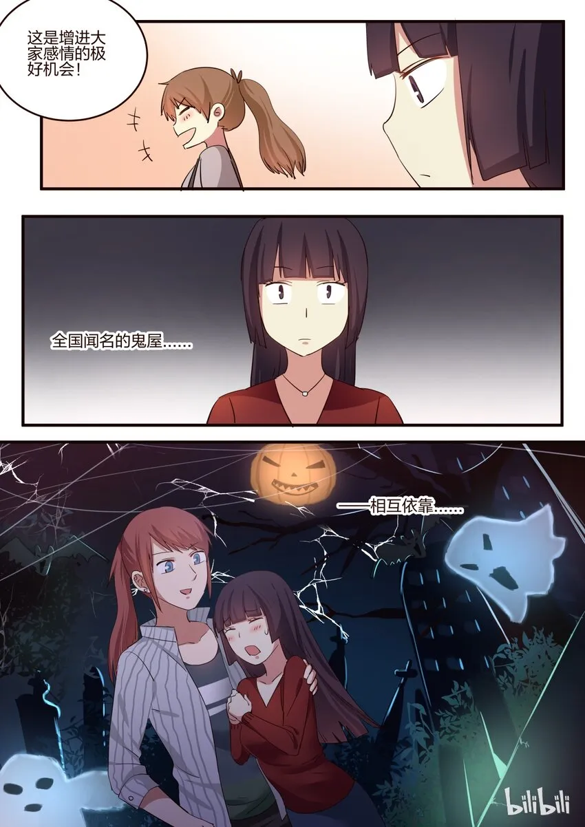 S1·155 第4页