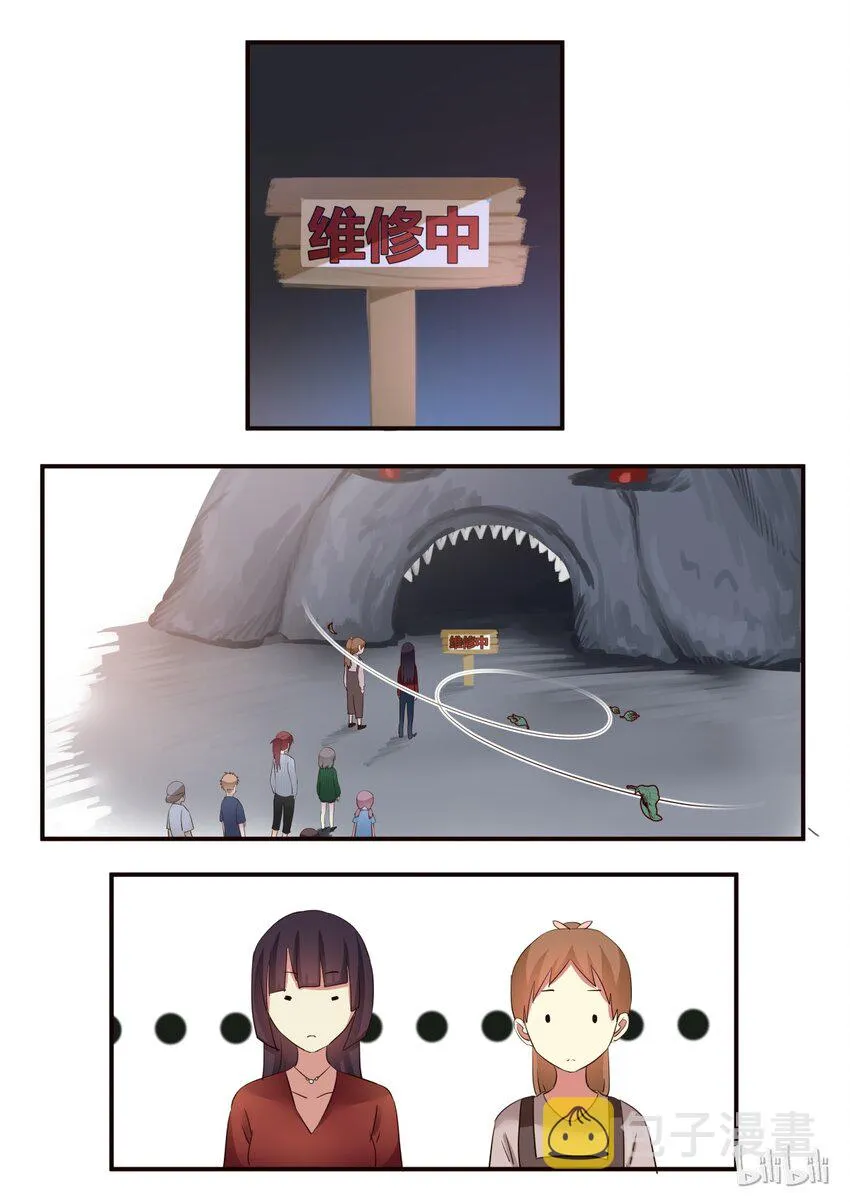 S1·155 第6页