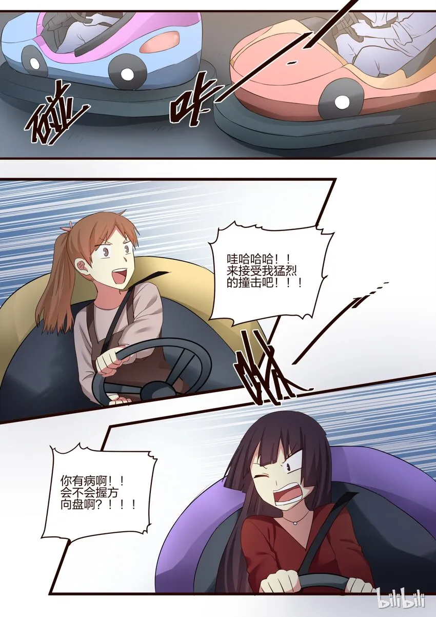 S1·156 第1页