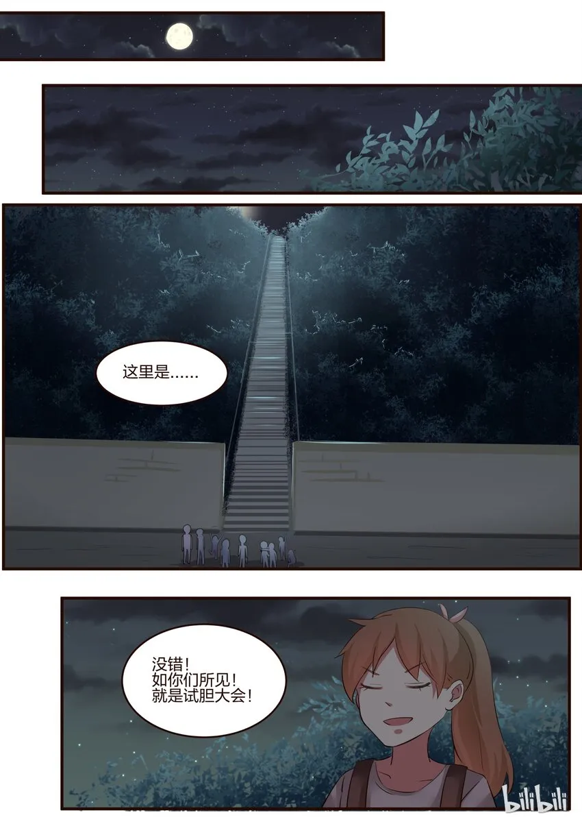 S1·157 第1页