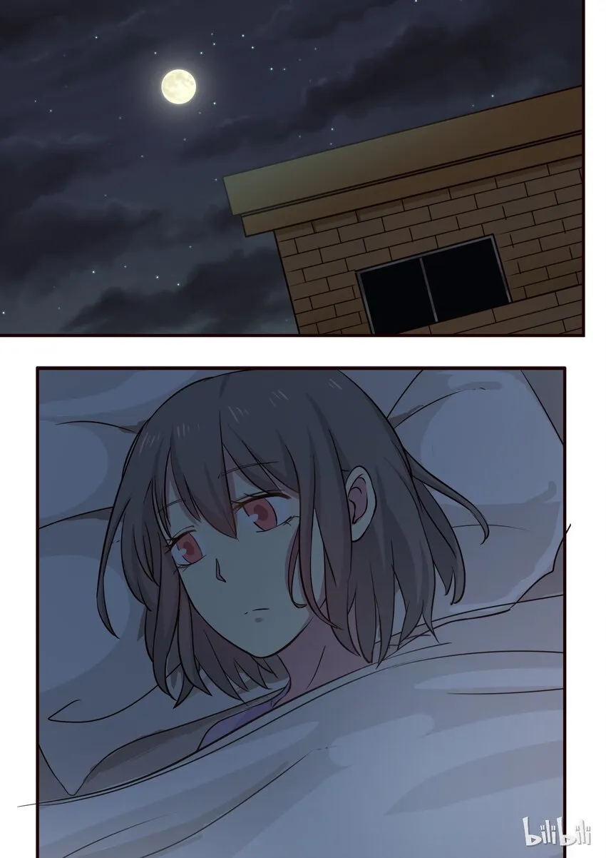 S1·161 第1页