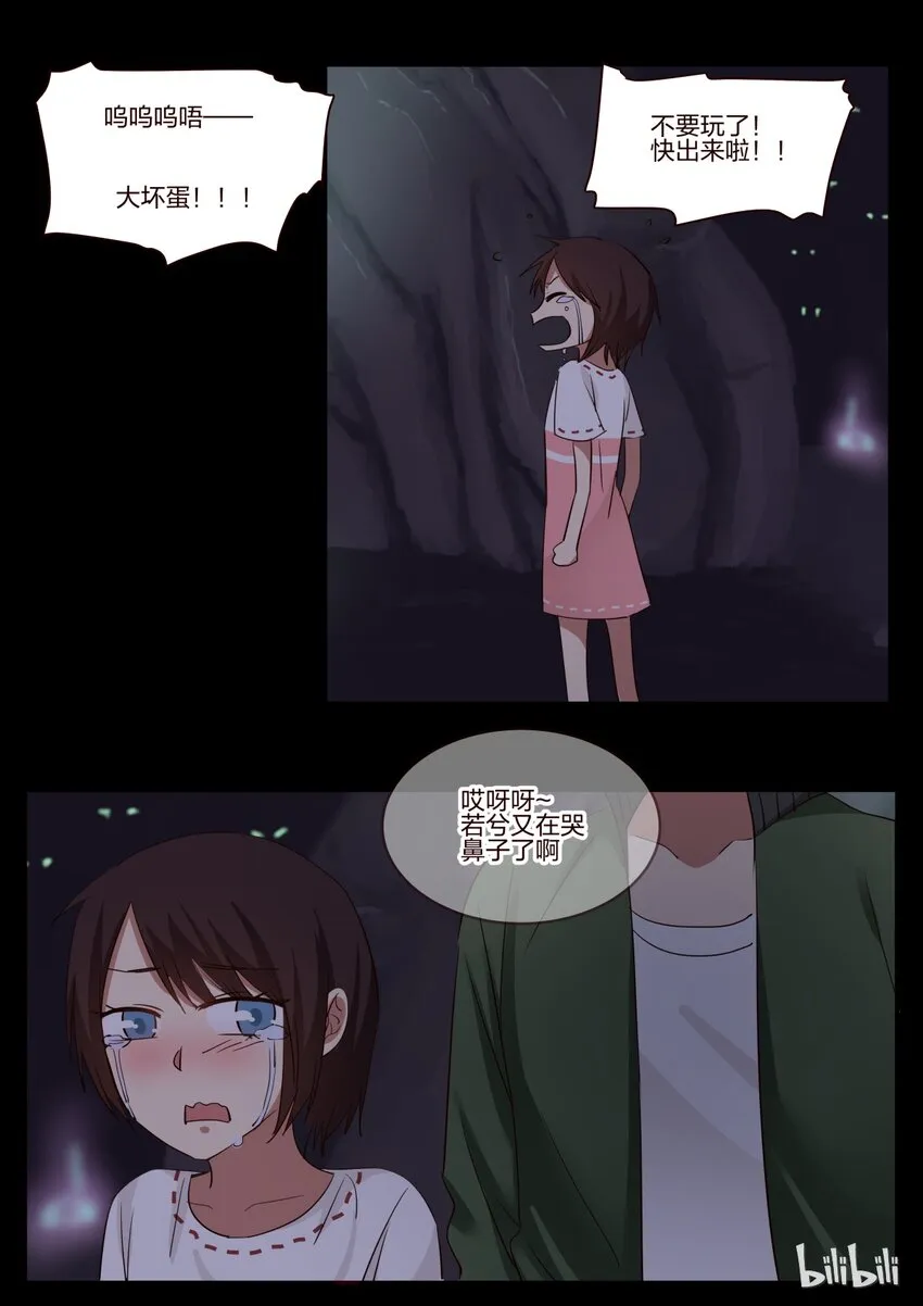 S1·162 第1页