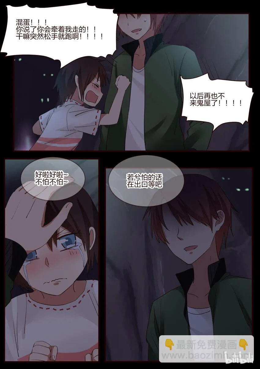S1·162 第2页
