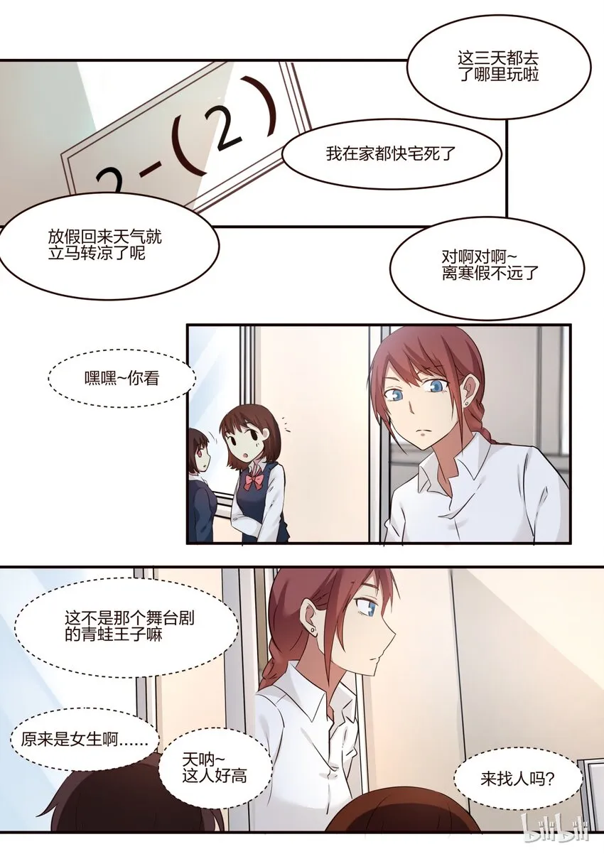 S1·164 第1页