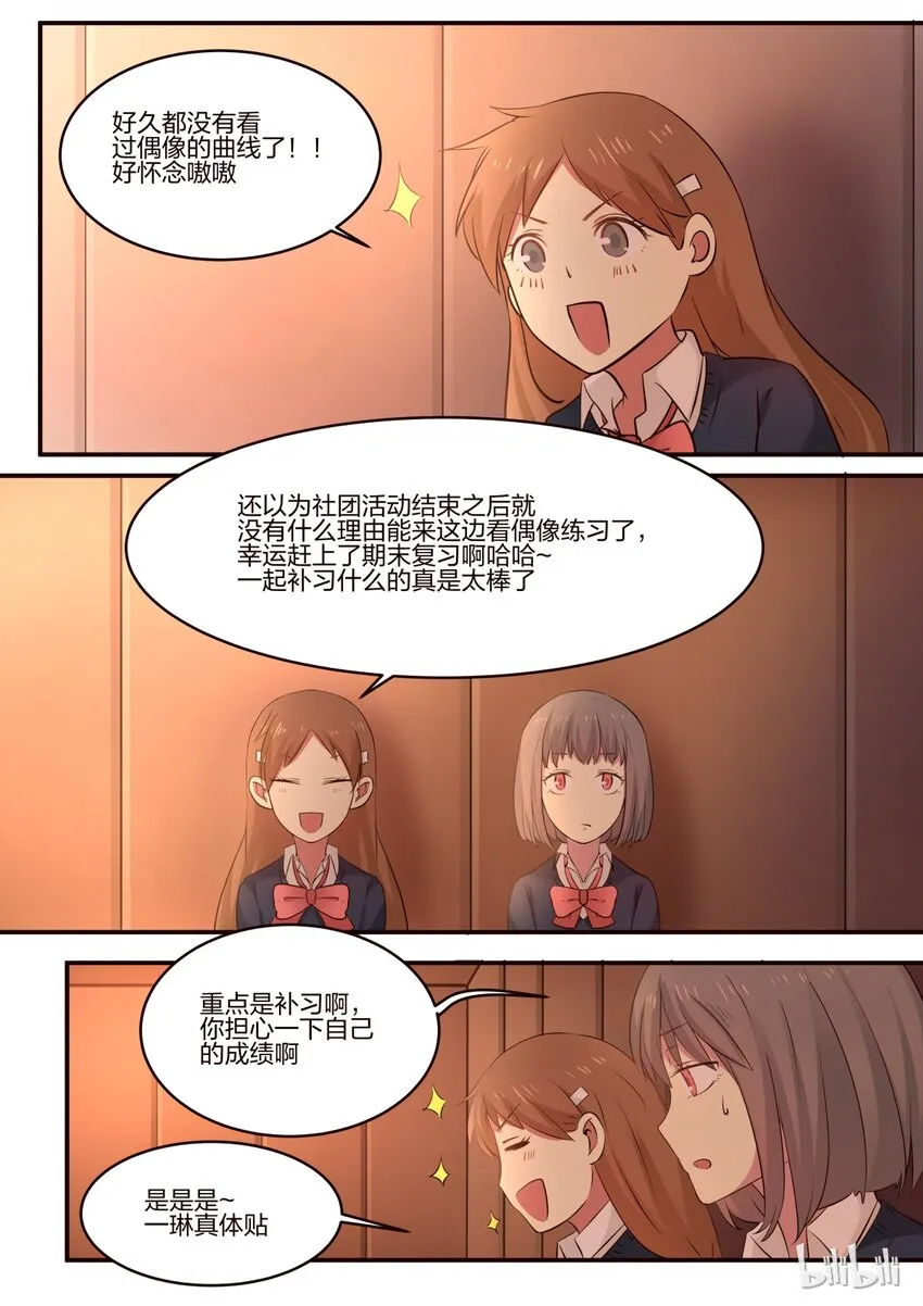 S1·168 第1页
