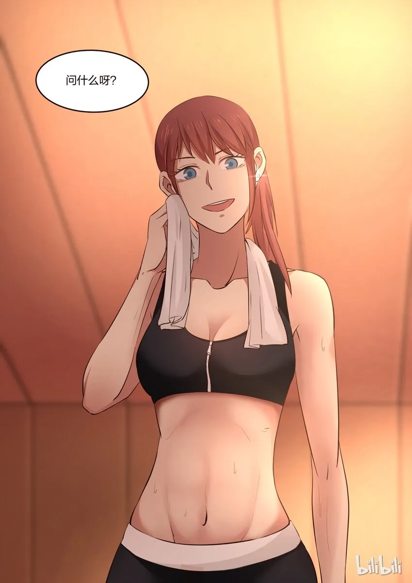 S1·168 第8页