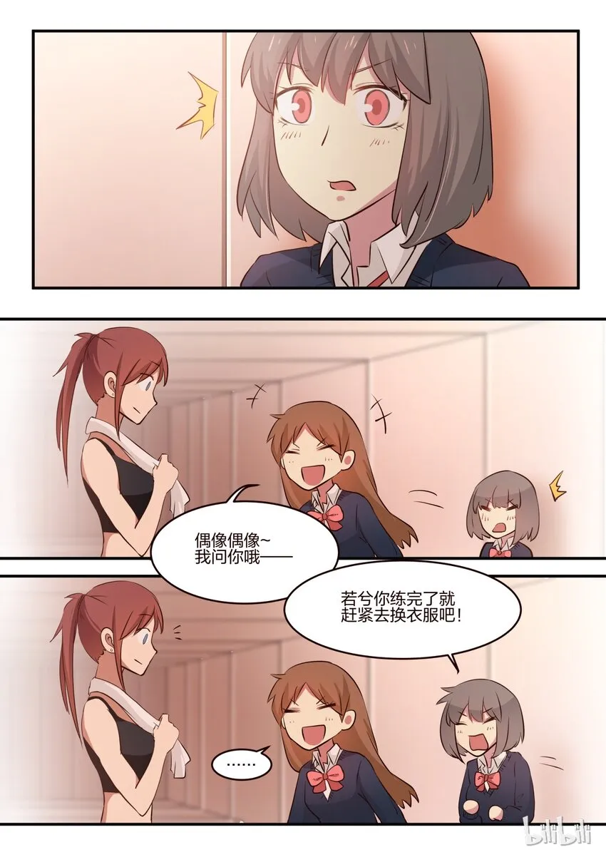 S1·169 第1页