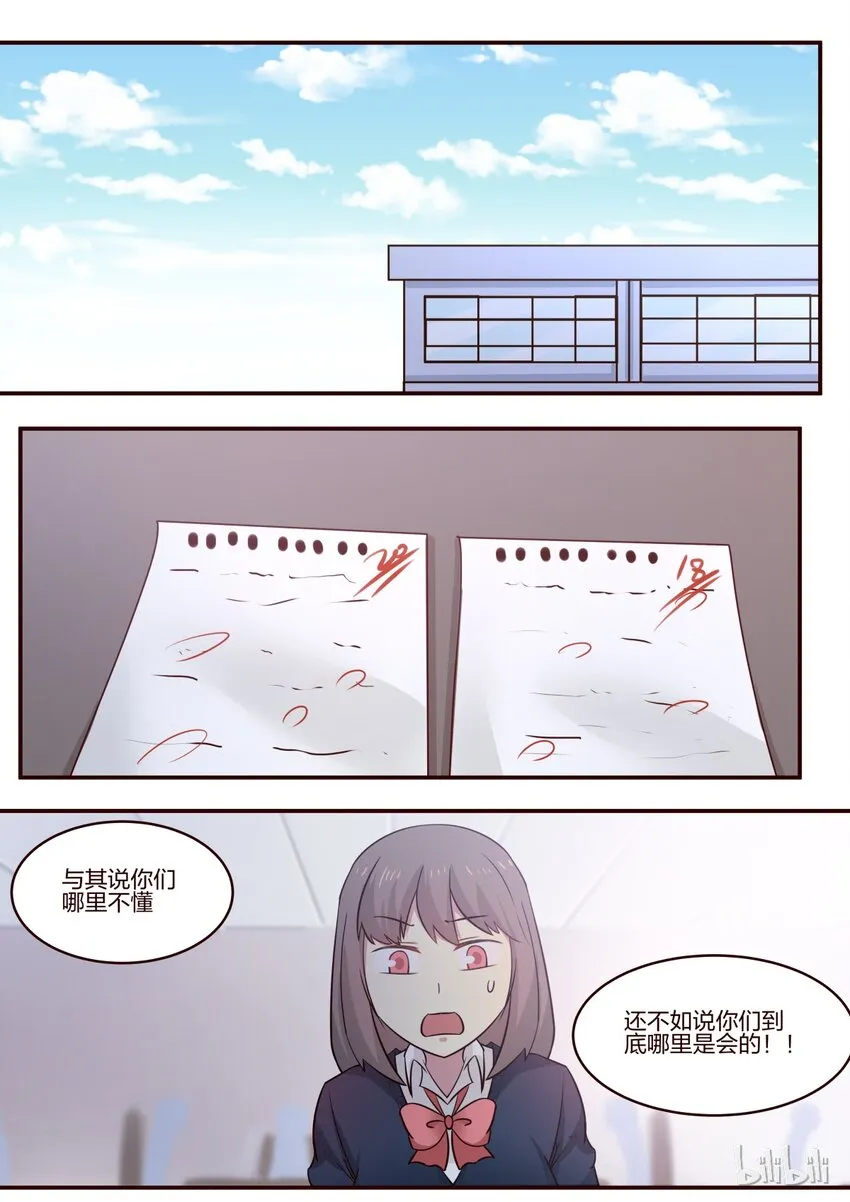 S1·171 第1页