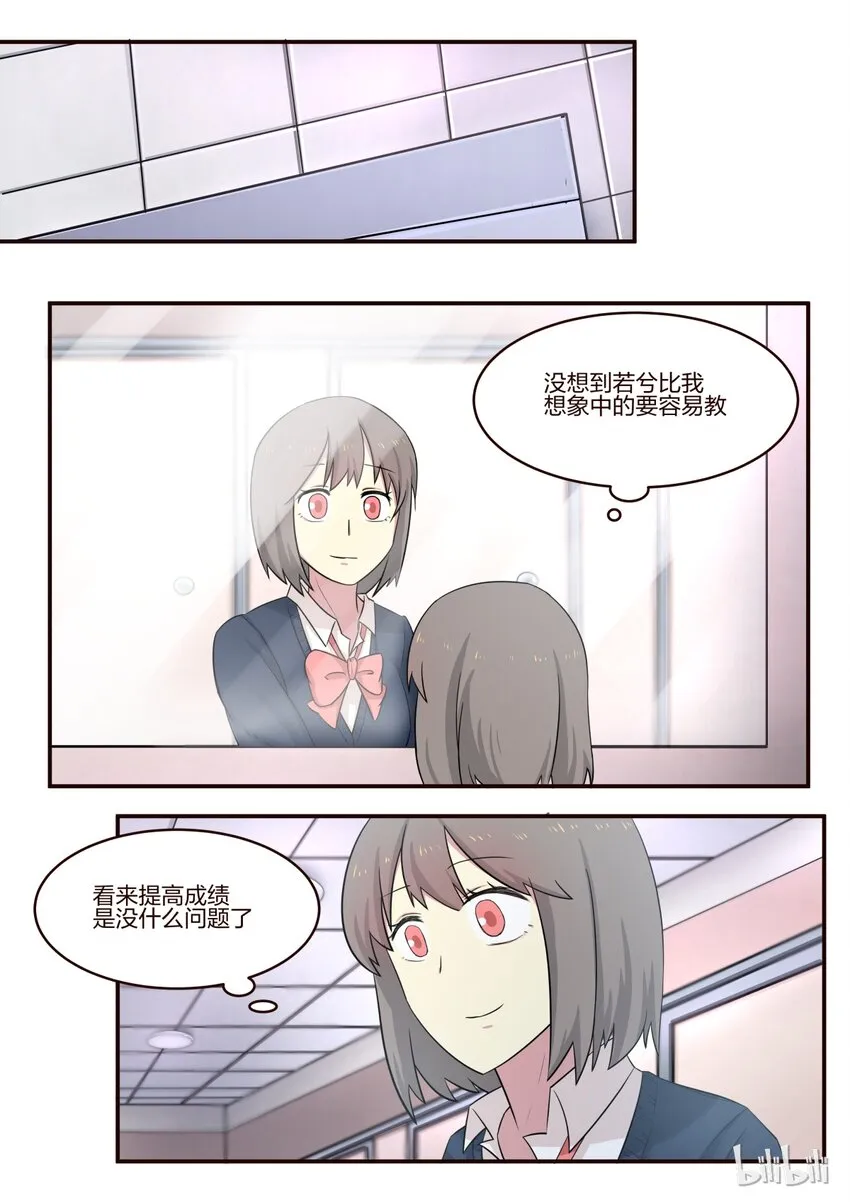 S1·175 第1页